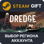 DREDGE  Steam - Выбор региона