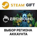RavenboundSteamВыбор Региона