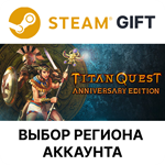 Titan Quest Anniversary EditionSteamВыбор Региона