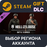 Hell Let Loose - Battle ScarredSteamВыбор Региона