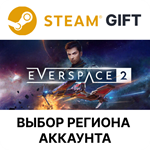 EVERSPACE 2SteamВыбор Региона