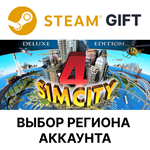 SimCity 4 Deluxe SteamВыбор Региона