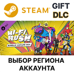 Hi-Fi RUSH: Руководительский наборSteamВыбор