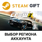The Crew 2 - Gold EditionSteam Выбор региона