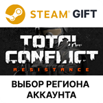 Total Conflict: Resistance Steam GiftВыбор Региона