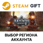 Railway Empire 2 - DeluxeSteamВыбор Региона