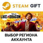 Yakuza: Like a Dragon Legendary HeroSteam GiftВыбор
