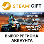 Occupy Mars: The GameSteamВыбор Региона