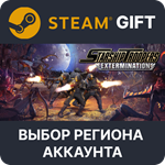 Starship Troopers: ExterminationSteamВыбор Региона