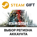 Miasma ChroniclesSteamВыбор Региона