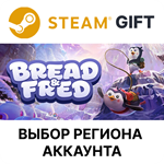 Bread & FredSteamВыбор Региона