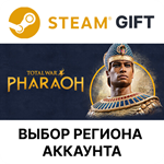 Total War: PHARAOHSteamВыбор Региона