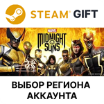Marvel's Midnight SunsВыбор Региона