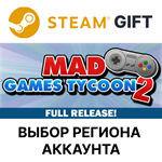 Mad Games Tycoon 2SteamВыбор Региона