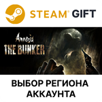 Amnesia: The BunkerВыбор Региона