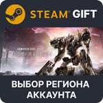 ARMORED CORE VI FIRES OF RUBICON DeluxeВыбор Региона