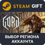 Gord – Standard Edition Steam Gift Выбор Региона