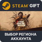 The Texas Chain Saw MassacreSteamВыбор Региона