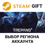 Trepang2Steam GiftВыбор Региона