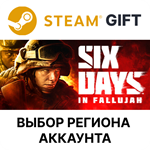 Six Days in FallujahВыбор Региона