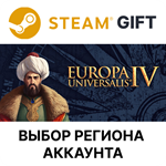 Europa Universalis IVSteamВыбор Региона