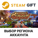 One Lonely OutpostSteamВыбор Региона