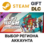 Hi-Fi RUSH: набор костюмов «Традиционный»Steam
