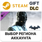 Batman: Arkham Origins - Black Mask Challenge Pack