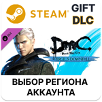 DmC Devil May Cry: Vergil's DownfalSteam