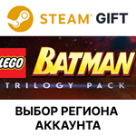 LEGO Batman TrilogySteamВыбор Региона