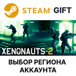 Xenonauts 2SteamВыбор Региона