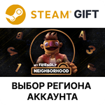 My Friendly NeighborhoodSteamВыбор Региона