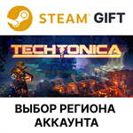 TechtonicaSteamВыбор Региона