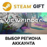 ViewfinderSteamВыбор Региона