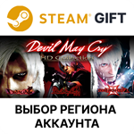 Devil May Cry HD CollectionSteamВыбор Региона