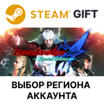 Devil May Cry 4 Special EditionSteamВыбор Региона
