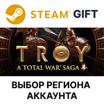 A Total War Saga: TROYSteamВыбор Региона