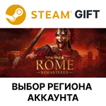 Total War: ROME REMASTEREDSteamВыбор Региона