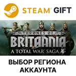 A Total War Saga: Thrones of BritanniaSteamВыбор