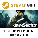 Dark SectorSteamВыбор Региона