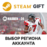 Madden NFL 24SteamВыбор Региона