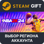 NBA 2K24 Kobe BryantSteam GiftВыбор Региона
