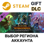 Total War: WARHAMMER III - Shadows of ChangeВыбор