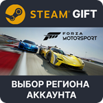 Forza Motorsport Premium  Steam  Выбор Региона