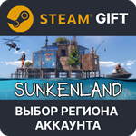 Sunkenland Steam Выбор Региона