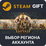 Age of Empires: DefinitiveSteamВыбор Региона