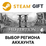 Age of Empires II (Retired)SteamВыбор Региона