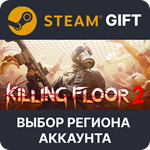 Killing Floor 2 UltimateSteam - Выбор Региона