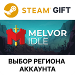 Melvor IdleSteam - Выбор Региона