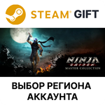 NINJA GAIDEN: Master CollectionSteam GiftВыбор